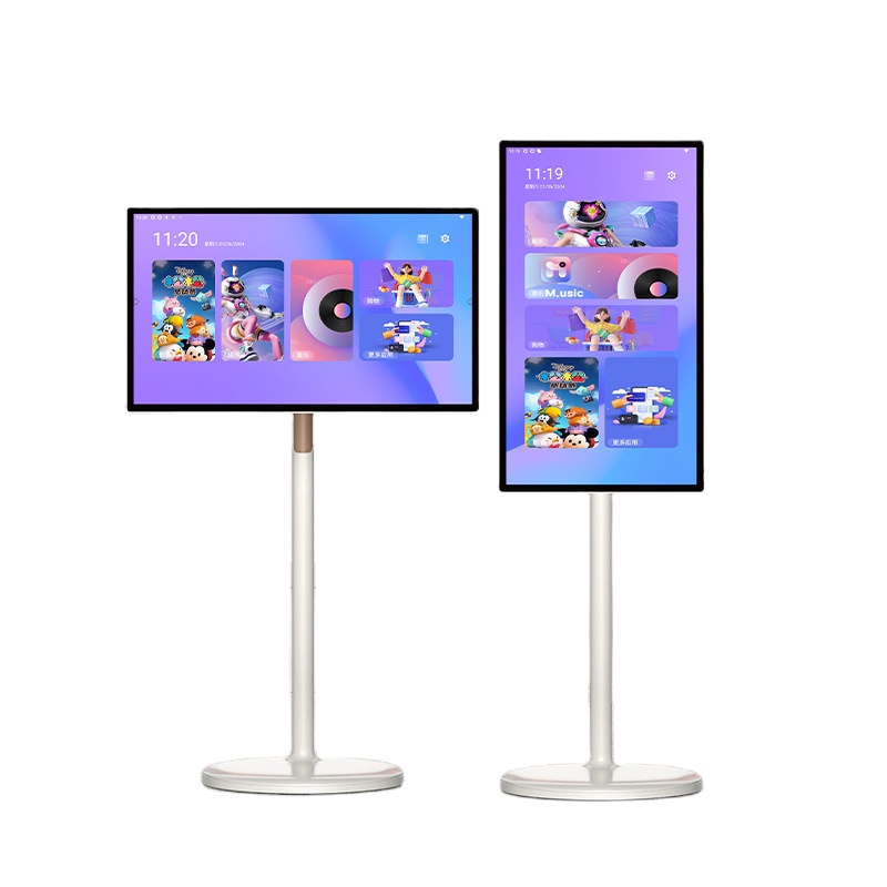 Smart Home Monitoring - 32-Inch Movable Touch Screen Monitor Android