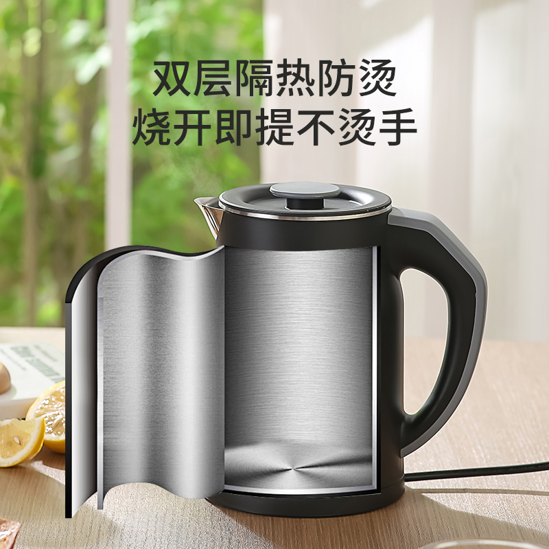 Smart Home Japan - 110V/220V Electric Kettle Smart Home Appliance