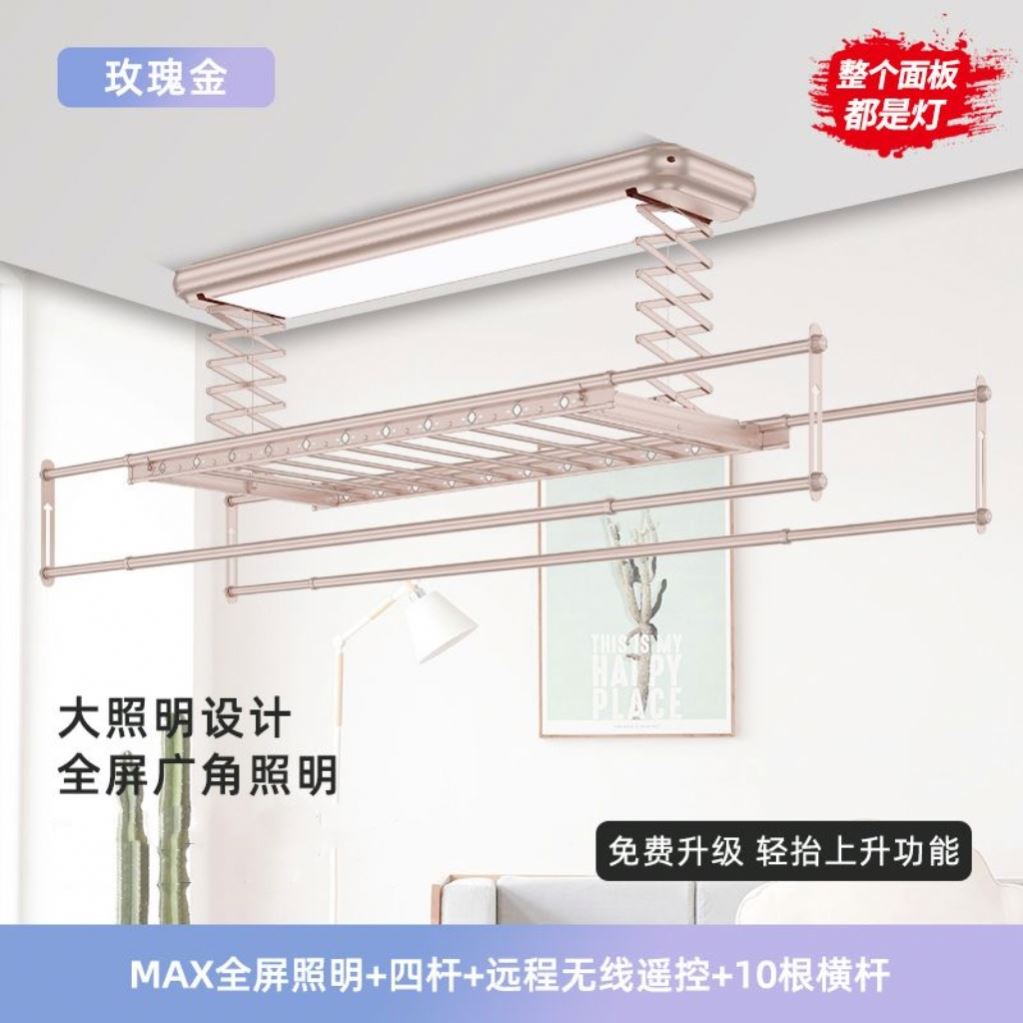 Smart Electric Ceiling Dryer H - Smart Home Laundry recension och pris