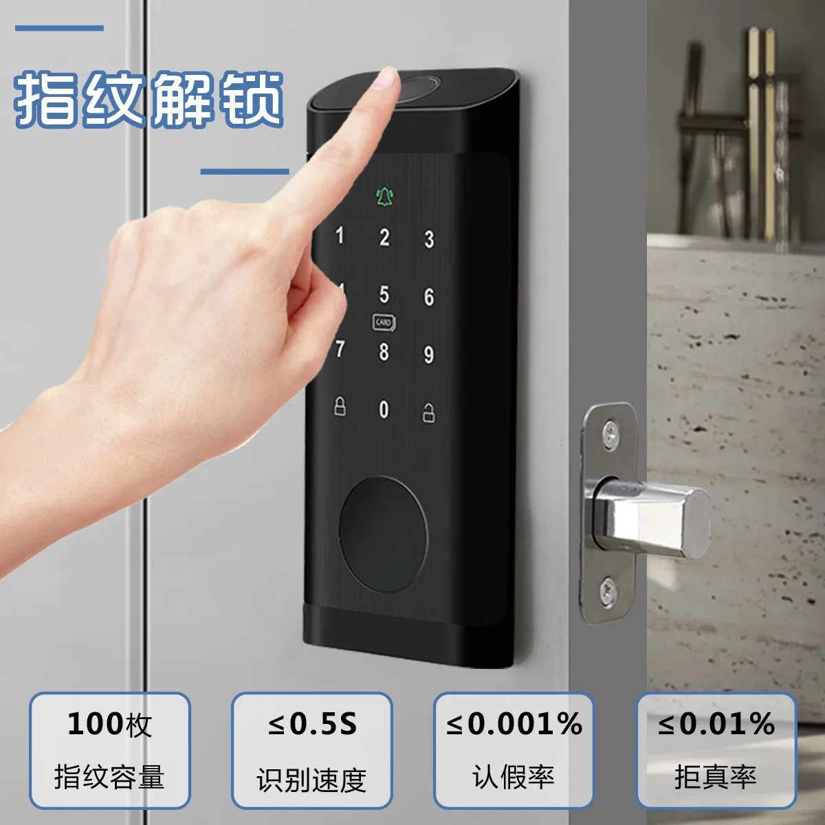 Fingerprint Lock Waterproof Tu - Smart Home Door Lock recension och pris