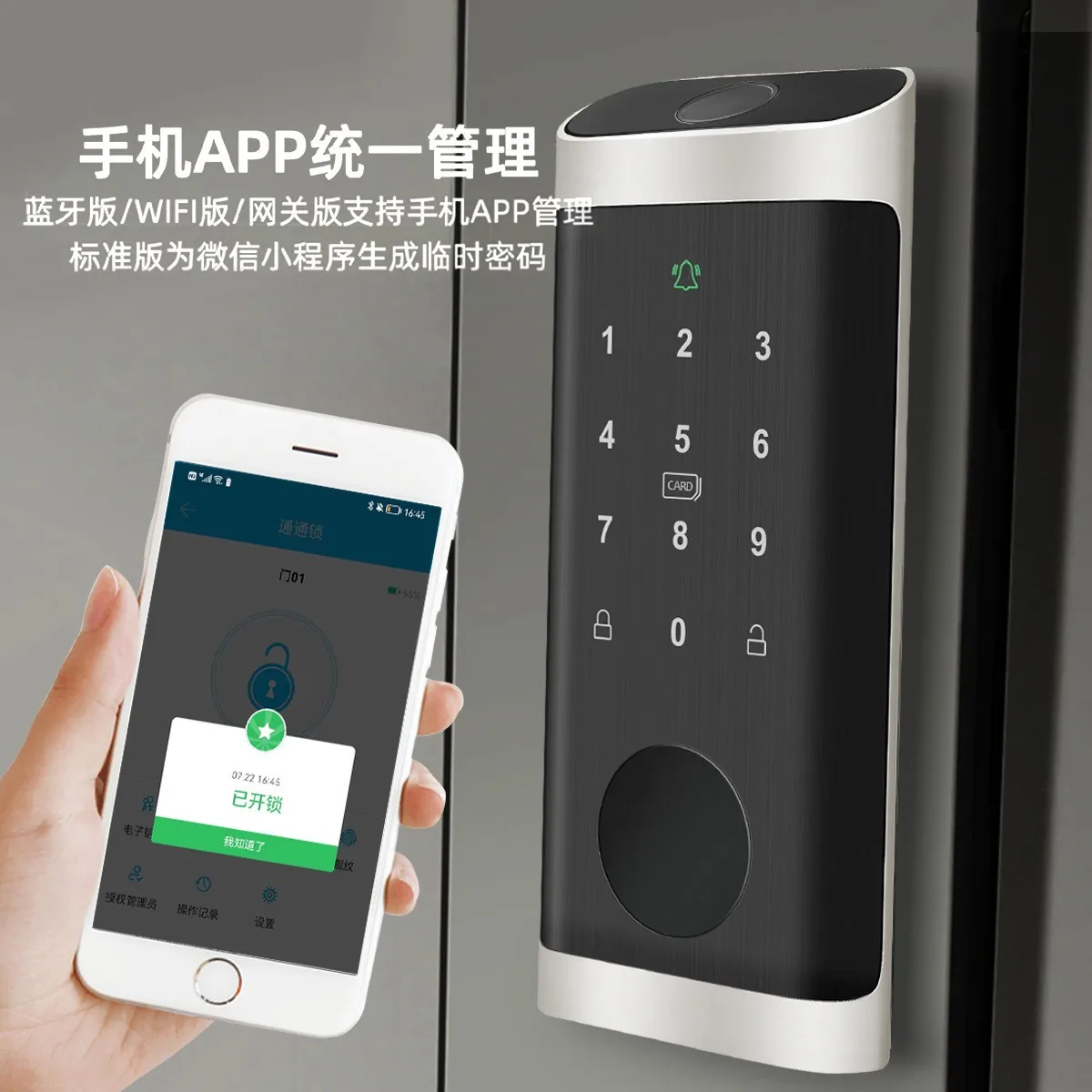 Fingerprint Lock Waterproof Tu - Smart Home Door Lock recension och pris