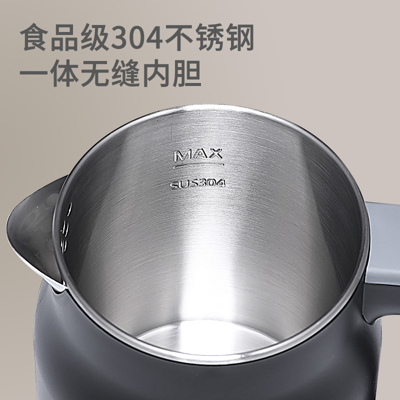 110V/220V Electric Kettle Smar - Smart Home Japan recension och pris