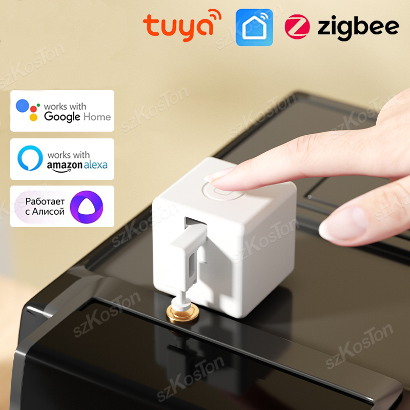 Tuya Zigbee Smart Finger Bot P - Smart Home Japan recension och pris